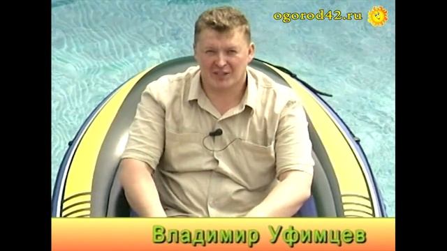 В жару на даче: бассейн - это классно смотреть онлайн