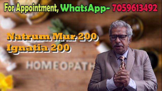 Problems Relating to Aggravation -- Dr P S Tiwari смотреть онлайн