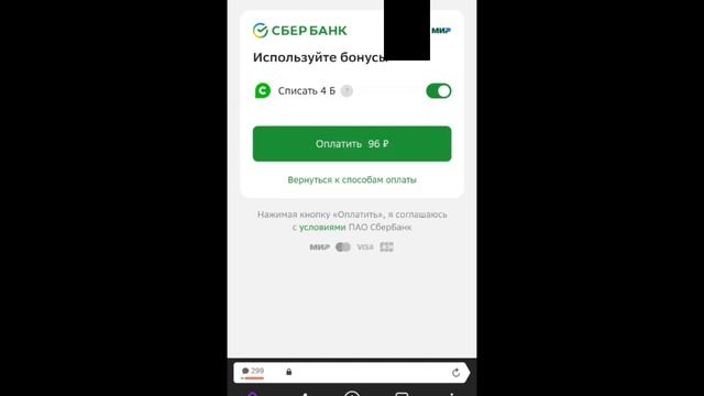 ПРОВЕРКА САЙТА CODE4GAME.RU НА ЧЕСТНОСТЬ | Code4game.ru