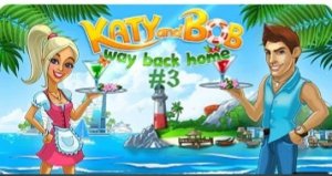 Кэти и боб вперед домой .