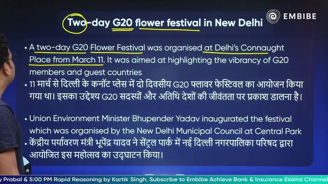 16 March 2023 Current Affairs l Daily Current Affairs | Current Affairs Today | Ankit Gupta | Embib смотреть онлайн