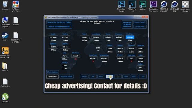 КАК ПОНИЗИТЬ ПИНГ В КСГО 2020 | КАК УМЕНЬШИТЬ ПИНГ В CS GO | УБИРАЕМ ЛАГИ КС | ОПТИМИЗАЦИЯ КС ГО смотреть онлайн