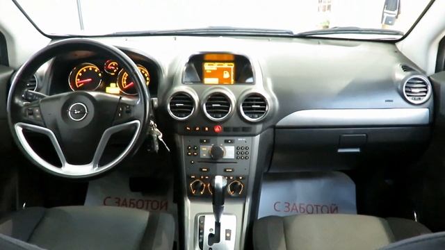 Opel Antara смотреть онлайн