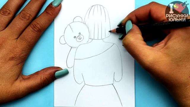 Как нарисовать Девушку С Мишкой простым карандашом | Рисунки Юльки девушки смотреть онлайн