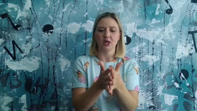 Пальчиковая игра 