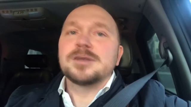 Зона комфорта