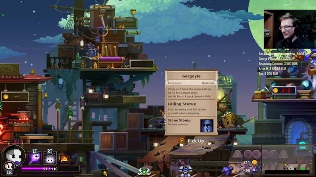 [СТРИМ] Dead Cells, подвинься! Знакомимся с Skul: The Hero Slayer смотреть онлайн