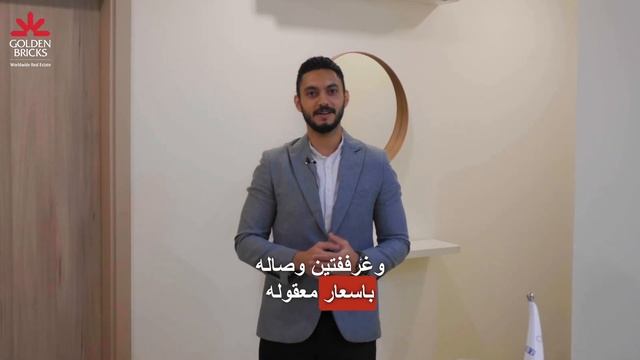Best Dubai Investment 2023-24: Apartments in JVC | 6-Year Payment Plan | Golden Bricks Worldwide смотреть онлайн