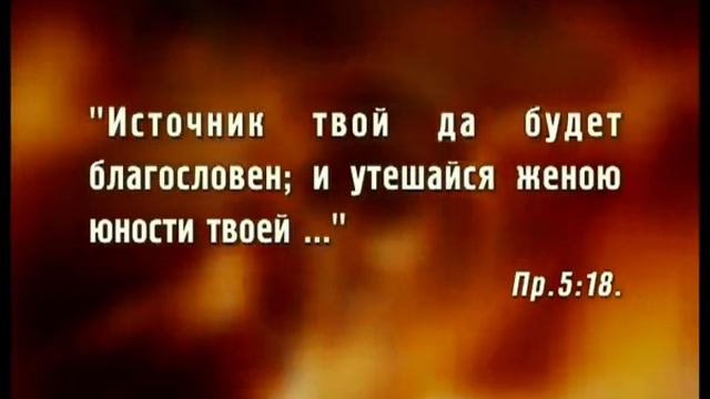 БОЛОТНИКОВ Александр - Иеремия 01 смотреть онлайн