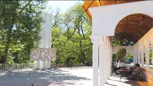 Крым. Саки. Прогулка по городу