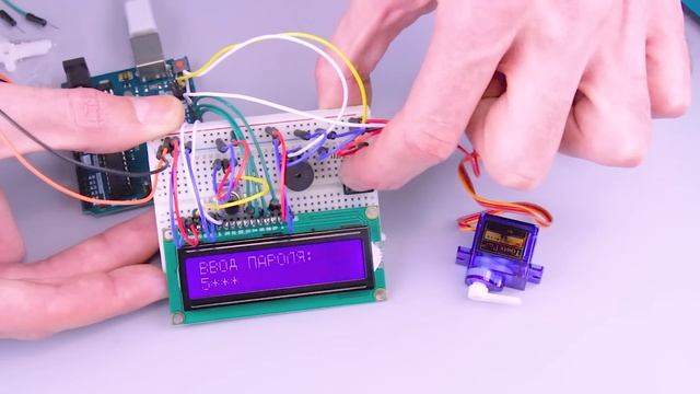 Проект №5 Сейф с цифровым паролем | Iarduino.ru