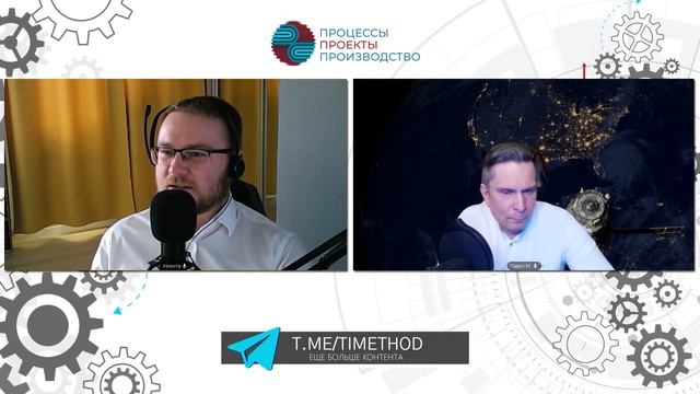 Почему многие организации не управляют стратегией и не выделяют на это ресурсы? смотреть онлайн