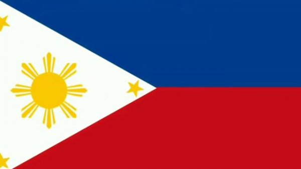 Флаги всех стран Азии