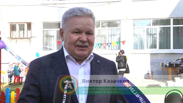 Музыкальная площадка для детского сада «Веточка» смотреть онлайн