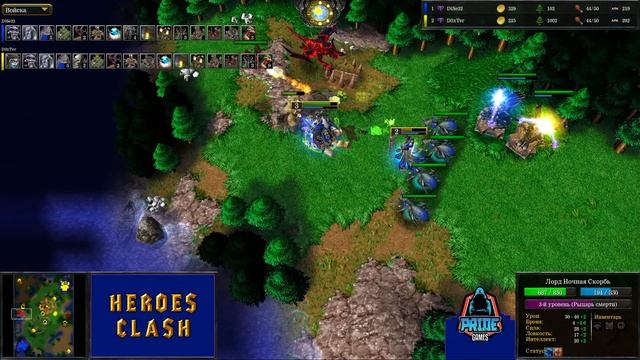 Комментирую ТУРНИР Heroes Clash с НЕЙТРОНОМ | Warcraft 3 Reforged смотреть онлайн