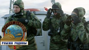 «Морские дьяволы. Рубежи родины»: «Операция прикрытия», 2 серия | Сериалы НТВ