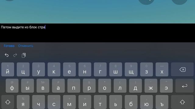 Показываю промокод на Голду в блок страйк версия 6.7.0 2 смотреть онлайн