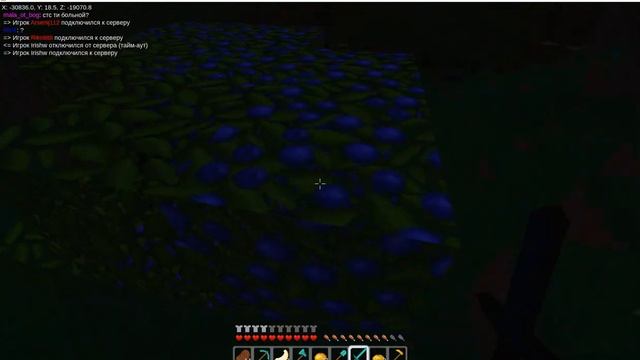 05 Как играть в MultiCraft на компьютере