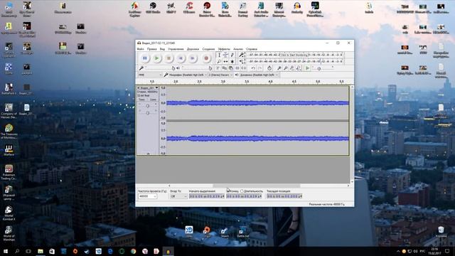 как взять (извлечь) аудио (музыку, звук) из видео для стрима на twitch смотреть онлайн