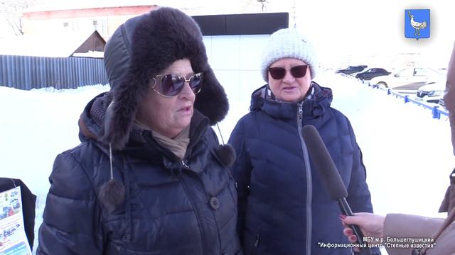 Акция блокадный хлеб 25 01 2024 г