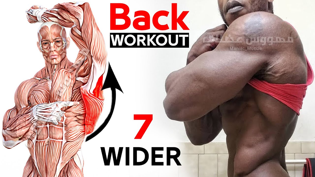 Как расширить возможности тренировки спины (7 эффективных упражнений) смотреть онлайн