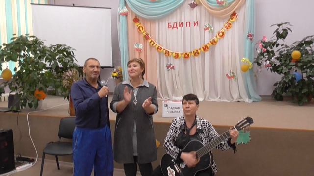 15 - я школа г. Соликамска в гостях в БДИПИ (21.10. 2019 г.) 5 ч. смотреть онлайн