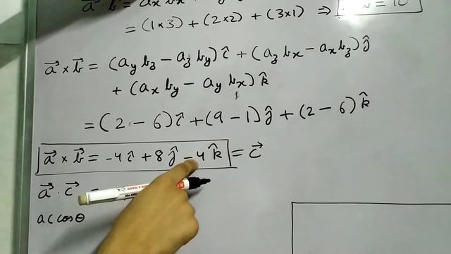 Vectors 7 : Solved Example and Null Vector смотреть онлайн