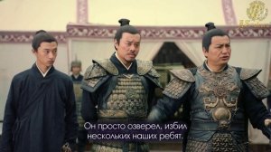 Восточная одиссея 1 сезон 22 серия