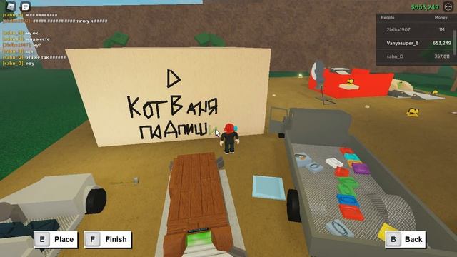 Lumber Tycoon 2: Как сделать декор из неоновых проводов! смотреть онлайн