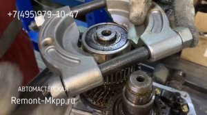 Ремонт МКПП Hyundai Santa Fe (2.0) - замена синхронизаторов