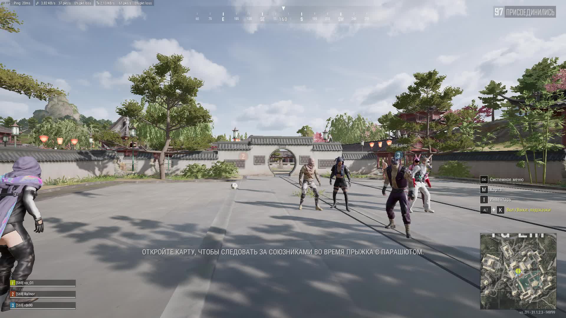 PUBG потуги