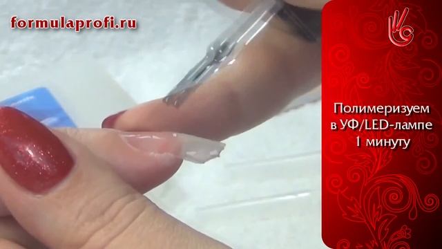 Арочные Формы - сенсация в арочном моделировании №2 смотреть онлайн
