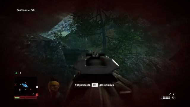 FAR CRY 4 смотреть онлайн