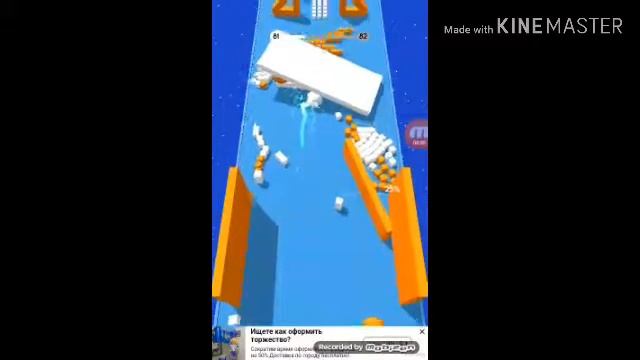 Прохожу игру Color Bump 3D смотреть онлайн