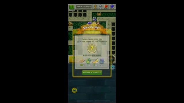 Старая игра Diamond Rush (not Quest) смотреть онлайн