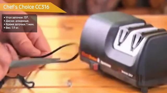 ТОП—7. ?Лучшие электрические ножеточки (точилки для ножей). Рейтинг на Июнь 2021 года! смотреть онлайн