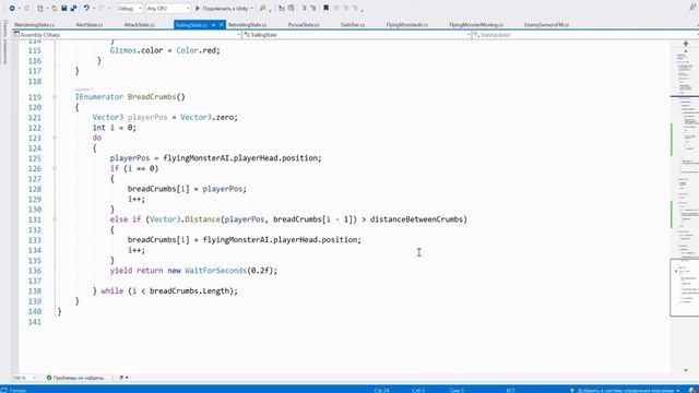 Shooter (FPS). Unity. Часть 25. смотреть онлайн