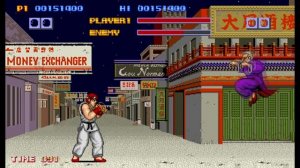 Street Fighter [Arcade] (1987) Capcom