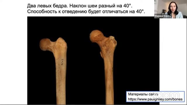 Самые важные ВОПРОСЫ О РАСТЯЖКЕ | Как улучшить гибкость тела ПРАВИЛЬНО? смотреть онлайн