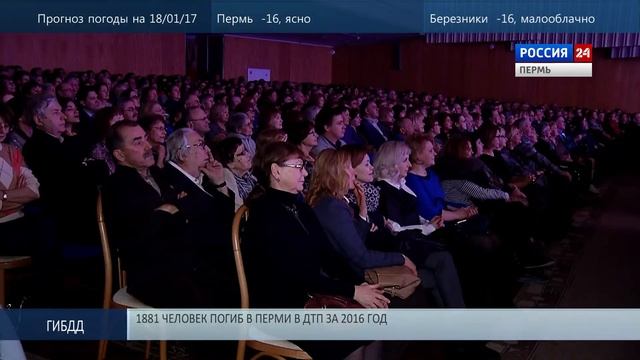 Рождественский фестиваль в Перми завершила скрипка Светланы Безродной смотреть онлайн