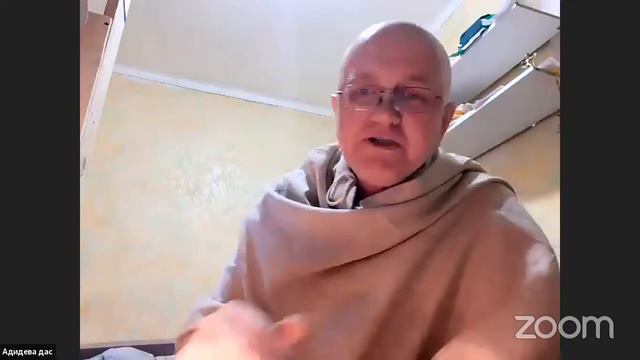 1.19.22,23 Е.М. Адидева д. смотреть онлайн