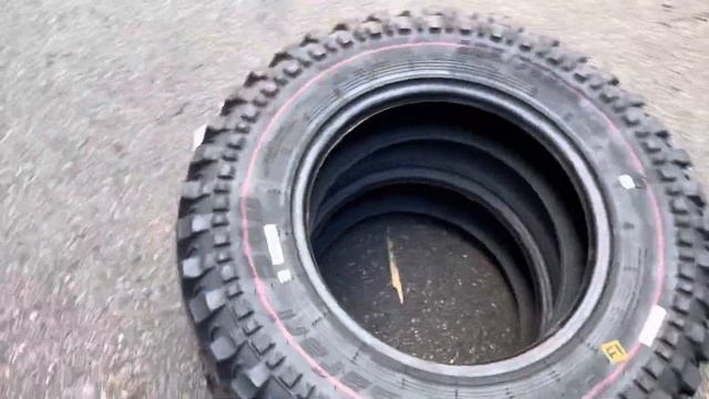 Forward Safari MT 540 205/75/15