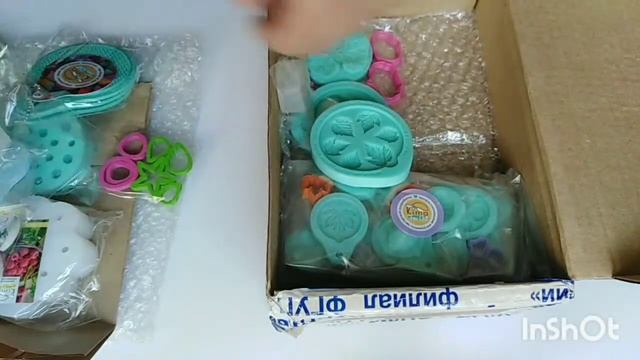 Unpacking a package with viners from Kima For Art. Weiners смотреть онлайн