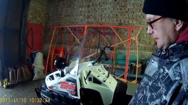 Снегоход Буран 4тд. 10. 11. 2017. смотреть онлайн