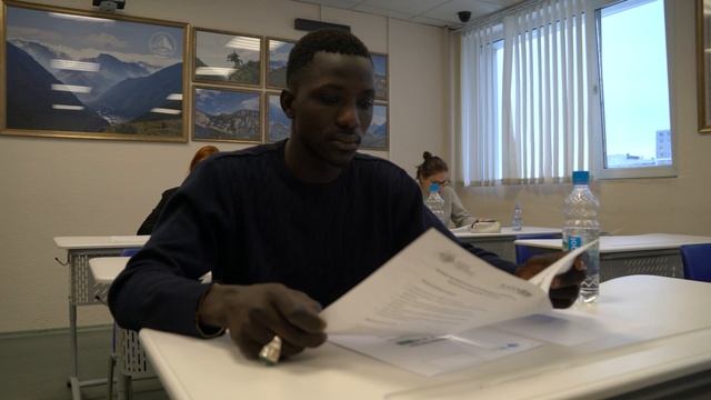 Универсиада 