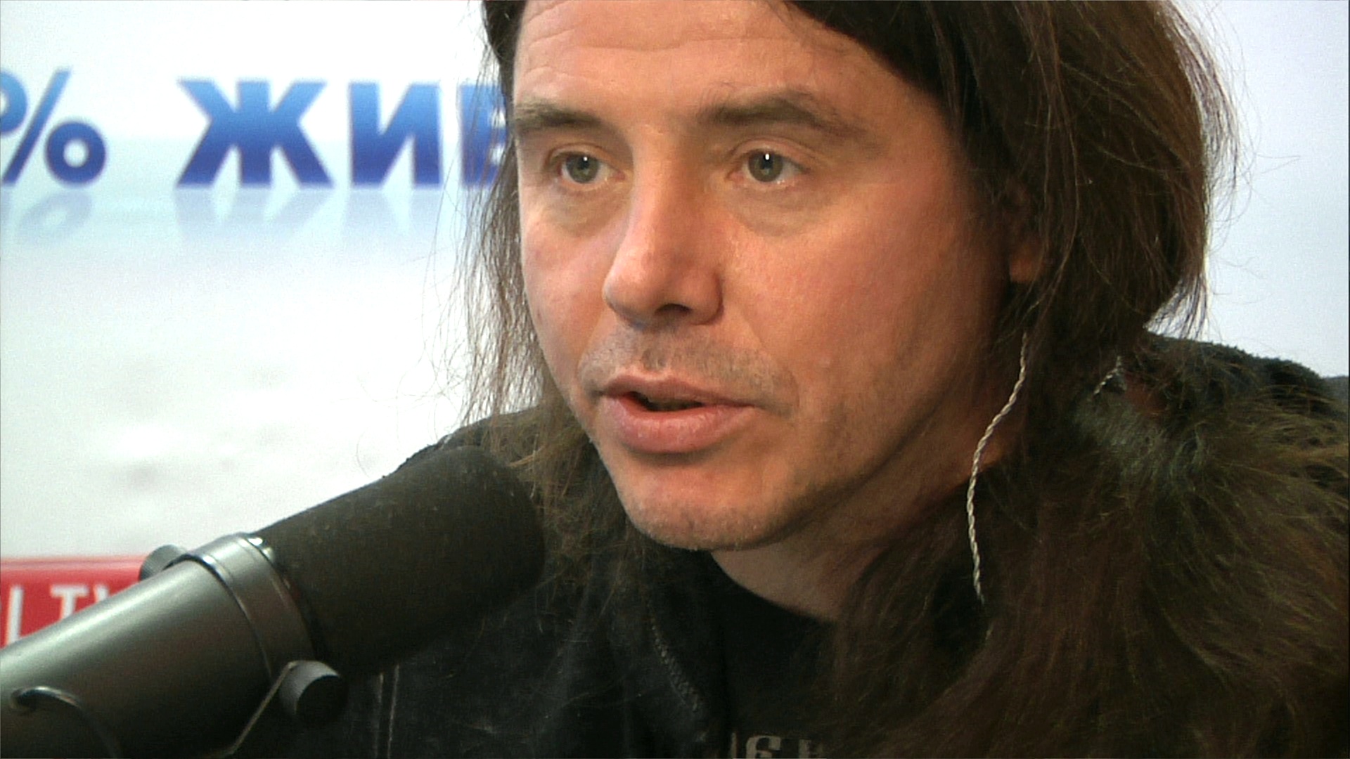 Калинов Мост – Уходили из дома (#LIVE Авторадио)