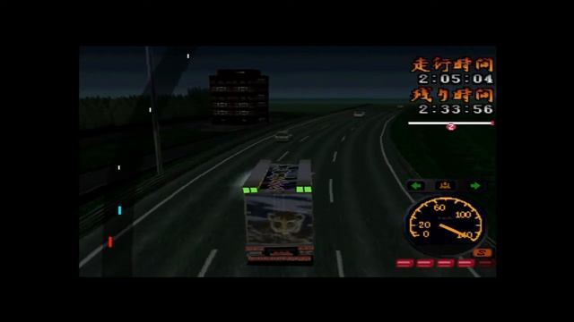 Art Truck Battle (Bakusou Dekotora Densetsu) - Última corrida / Last Race смотреть онлайн