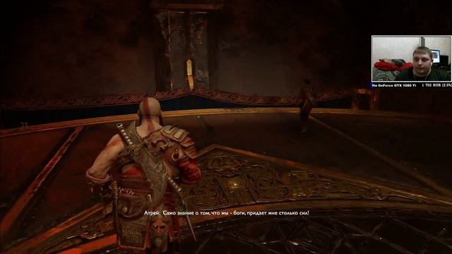 GOD OF WAR 2018 ► Кратос вернулся ► Часть 7 ► PS4 PRO смотреть онлайн