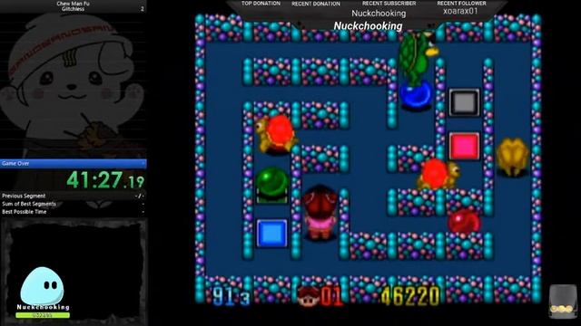 Chew Man Fu WR смотреть онлайн