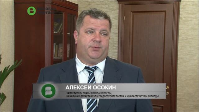 К концу лета будет полностью завершен капитальный ремонт улиц Фрязиновской и Карла Маркса смотреть онлайн